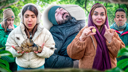 سریال چالش با محسن دکس - فصل ۱ - تو جنگل چه بلاهایی سر هم آوردیم