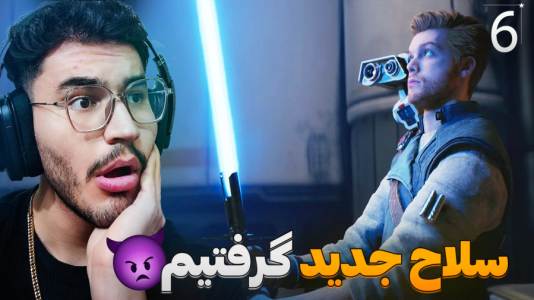  استریم جنگ ستارگان جدای: بازمانده - کاپیتان - فصل ۱ - سفر به ماه تا سلاح جدید !