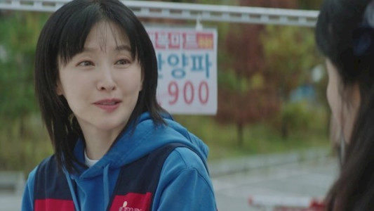 سریال راه رفتن روی یخ نازک - فصل ۱ - قسمت ۶