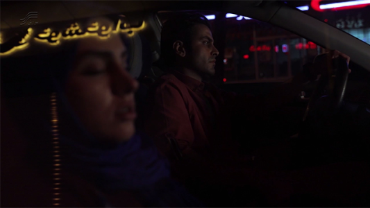 سریال آنام - فصل ۱ - قسمت ۷