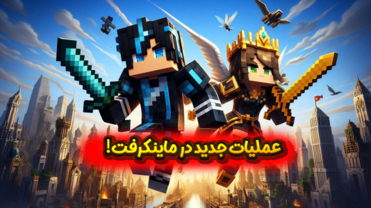 استریم ماینکرفت: انتقام جومونگ - ملینا بلیک - فصل ۱ - عملیات دکتر سالازار برای نجات جومونگ  استریم ماینکرفت: انتقام جومونگ - ملینا بلیک - فصل ۱ - عملیات دکتر سالازار برای نجات جومونگ