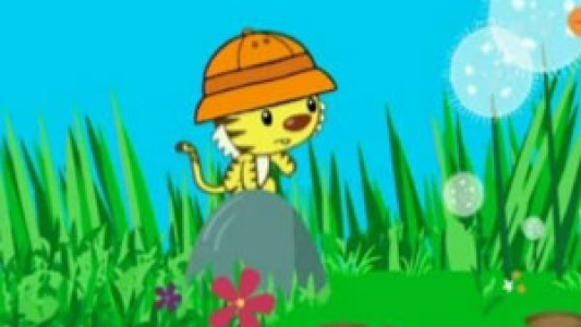 انیمیشن سلام کایلان - فصل ۱ - قسمت ۴