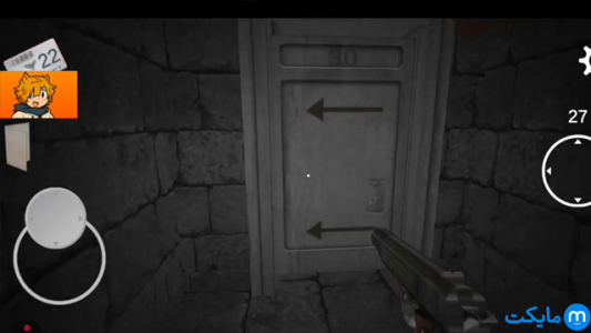  استریم فرار از انبار ۲ - مهدی استار - فصل ۱ - قسمت ۱