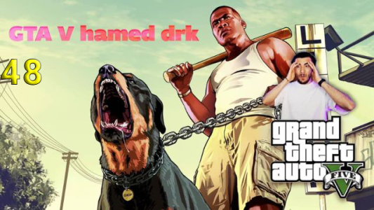  استریم جی‌تی‌ای ۵ - حامد دارک - فصل ۱ - فرانکلین جت ارتش دزدید