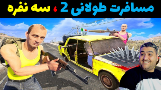  استریم رانندگی فراتر از افق‌ با رایبد - پرهام گیم پلی - فصل ۱ - قسمت ۴