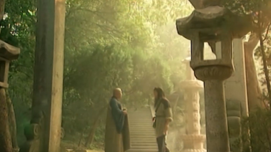 سریال افسانه شجاعان - فصل ۱ - قسمت ۱۹