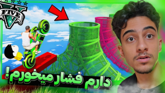  استریم جی‌تی‌ای ۵: چالشی ۳ - مس‌رونال - فصل ۱ - قسمت ۲۶