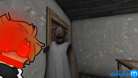  استریم گرنی: سبک جدید - مهدی استار - فصل ۱ - قسمت ۱