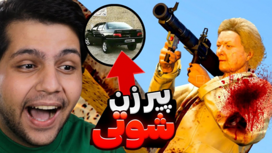  استریم جی‌تی‌ای ۵: شوتی سواری - مهدی دلتا - فصل ۱ - با پیرزن شوتی سوار مسابقه دادم!