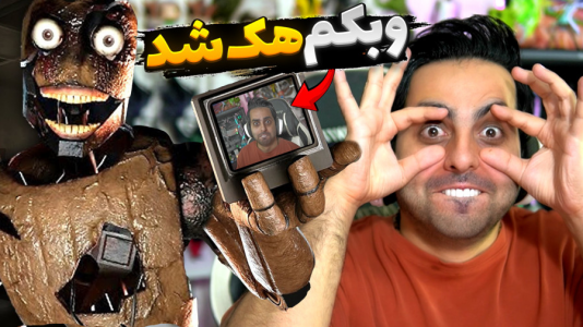  استریم خفن‌ترین‌ها و باحال‌ترین گیم‌ها ۸ - علی کامیکس - فصل ۱ - پلک بزنم میمیرم