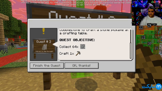  استریم ماینکرفت: ۳۰ مرحله‌ای - پرهام گیم پلی - فصل ۱ - قسمت ۱