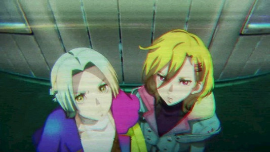 انیمیشن گنوسیا - فصل ۱ - قسمت ۷ - می فهمی؟