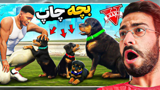  استریم جی‌تی‌ای۵: ماجراهای چاپ - حسین آرتی‌جی - فصل ۱ - چاپ پدر شد