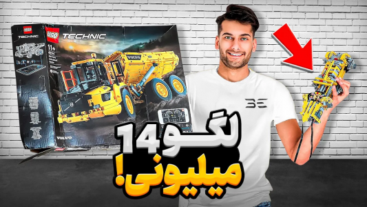 سریال ولاگ سفرهای بنیامین بی‌ای - فصل ۱ - مراحل منتاژ موتور گیربکس