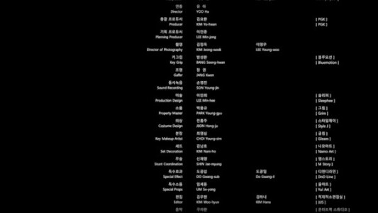 سریال میکشمت - فصل ۱ - قسمت ۴ - لاگون آبی