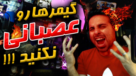 سریال چالش و آنباکس با علی کامیکس - فصل ۱ - بخاطر یه بازی نزدیک بود .... سریال چالش و آنباکس با علی کامیکس - فصل ۱ - بخاطر یه بازی نزدیک بود ....