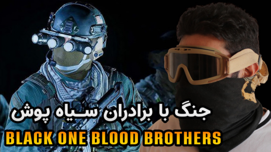 استریم انواع بازی ۲ - ام اچ ۱۲ - فصل ۱ - برای عاشقای بازی جنگی  استریم انواع بازی ۲ - ام اچ ۱۲ - فصل ۱ - برای عاشقای بازی جنگی