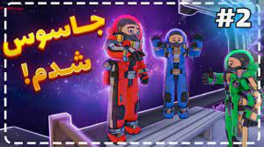  استریم لاک‌داون پروتکل - شزی - فصل ۱ - قسمت ۴