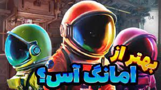  استریم لاک‌داون پروتکل - شزی - فصل ۱ - قسمت ۱