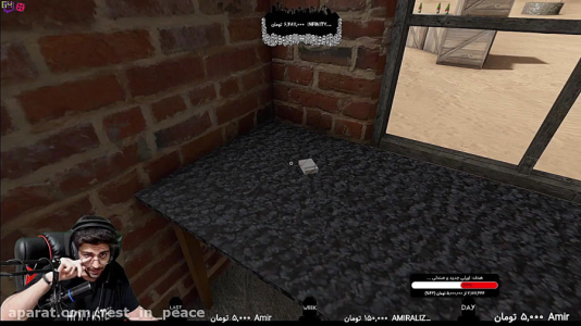  استریم مسافرت طولانی - RIP - فصل ۱ - قسمت ۷