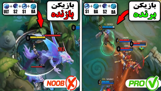  استریم قهرمانان موبایل: هیروبراین آموزشی - دایرکس - فصل ۱ - آموزش بازی با الوکارد موبایل لجند