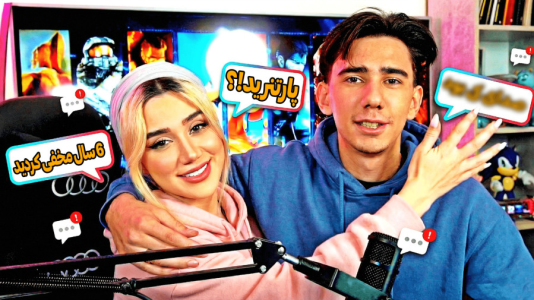 سریال چالش‌های خفن با تنتا - ملینا مقدم - فصل ۱ - بعد ۶ سال گفتیم خواهر ‌برادریم