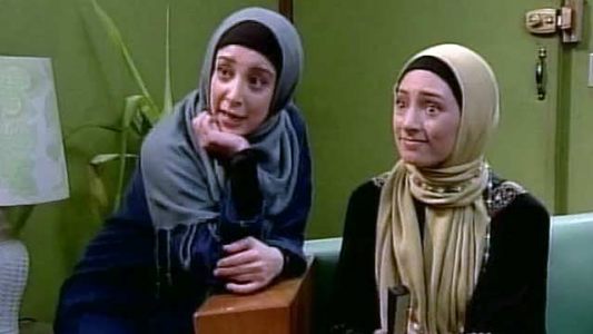 سریال نقطه‌چین - فصل ۱ - قسمت ۴۷