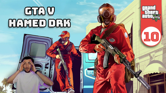  استریم جی‌تی‌ای‌وی ۲ - حامد دارک - فصل ۱ - پلیس ولم نمیکنه چی کار کنم