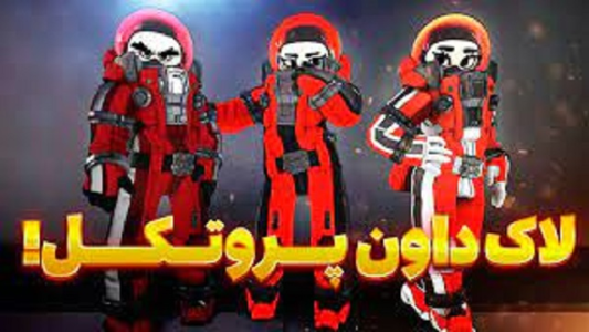  استریم لاک‌داون پروتکل - شزی - فصل ۱ - قسمت ۱۹