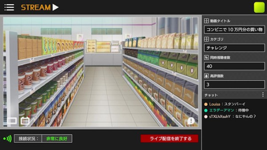 انیمیشن توجیما می خواد کامن رایدر بشه - فصل ۱ - قسمت ۲ - من تکل هستم.