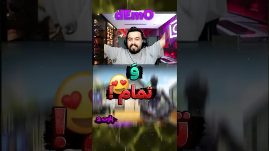  استریم کال آف دیوتی موبایل - دمو - فصل ۱ - قسمت ۶