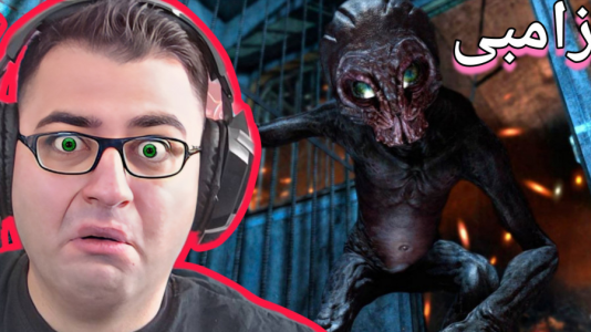  استریم مترو ۲۰۳۳ ريداكس - شایگان ام ۲ - فصل ۱ - زامبی اما فضایی