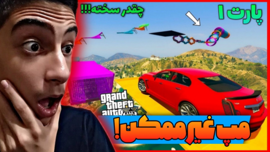  استریم جی تی ای ۵: چالشی ۱ - مس‌رونال - فصل ۱ - قسمت ۲