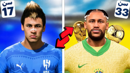  استریم اف‌سی ۲۶: برعکس کردن کریر بازیکنان - رضا وای‌جی - فصل ۱ - كرير فوتبالی نیمار رو برعکس کردم