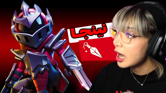  استریم سوپر ساس - شادی فاکس - فصل ۱ - عجب ایمپاستر خطرناکی شدم