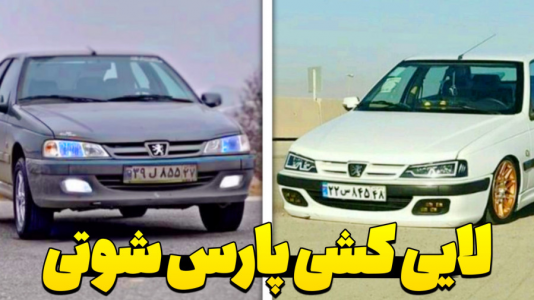  استریم جی‌تی‌ای ۵ : حرکت نمایشی - عمو هیتمن - فصل ۱ - من داداشم کل کل لایی کشی کردیم