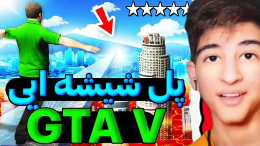 استریم استریم جیتیای وی ۱ - بردیا آر ۲ - رازها - قسمت ۱۹  استریم استریم جیتیای وی ۱ - بردیا آر ۲ - رازها - قسمت ۱۹