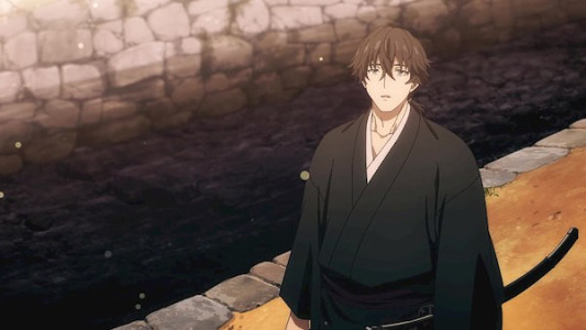 انیمیشن شمشیر شکارچی اهریمن - فصل ۱ - قسمت ۱۸ - داستان چای می