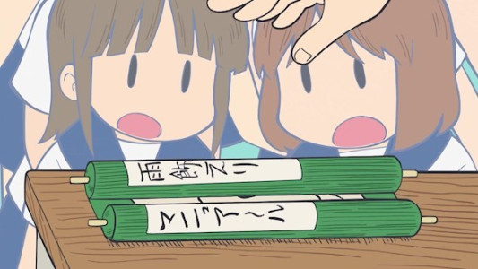 انیمیشن شهر انیمیشن - فصل ۱ - قسمت ۹ - چهارمین مسابقه شهری / قهرمان