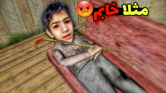  استریم گرنی ۲ - مهدی استار - فصل ۱ - استراتژی‌های برتر گیم پلی بازی گرنی ۲