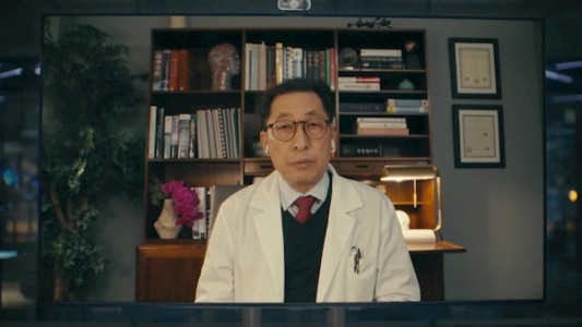 سریال واتسون - فصل ۱ - قسمت ۹ - سابقه خانوادگی بگیرید