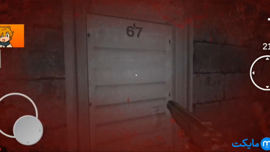  استریم فرار از انبار ۲ - مهدی استار - فصل ۱ - قسمت ۲