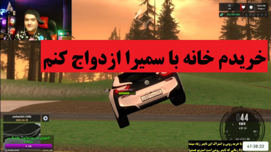  استریم جی‌تی‌ای: سن آندریاس - پرهام گیم پلی - فصل ۱ - قسمت ۹