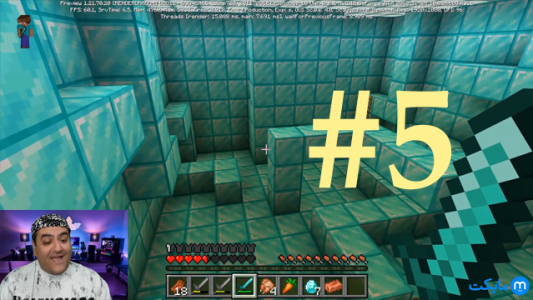  استریم ماینکرفت: فرار با رایبد - پرهام گیم پلی - فصل ۱ - قسمت ۵