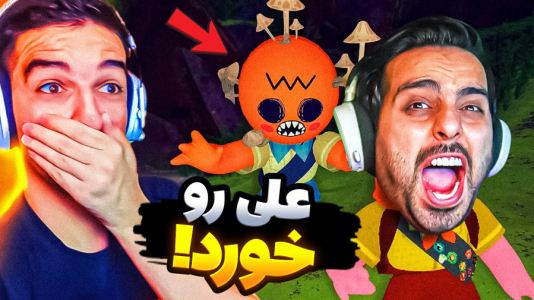  استریم ویدیوهای باحال و خفن - امیر رادون - فصل ۱ - اپدیت جدید پیک اما زامبی اضافه شده