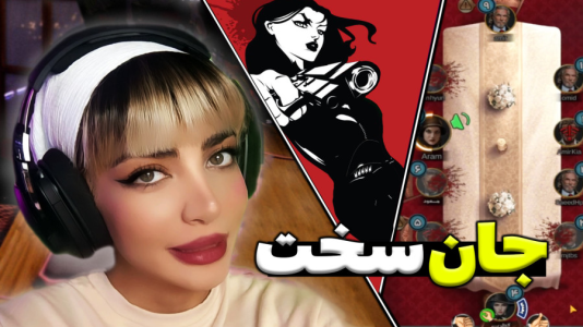 استریم شبهای مافیا - شادی فاکس - فصل ۱ - دوربین مخفی مافیا شادی فاکس  استریم شبهای مافیا - شادی فاکس - فصل ۱ - دوربین مخفی مافیا شادی فاکس