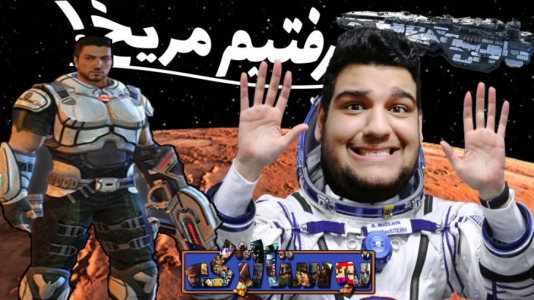  استریم بازی‌های نوستالژیک - گیمین - فصل ۱ - سفر به مریخ در بازی اکشن ایرانی جنون سیاه