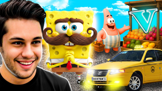  استریم جی‌تی‌ای: ویدیوهای طنز - احسان باکستر - فصل ۱ - تفاوت رانندگی در جی‌تی‌ای باب اسفنجی