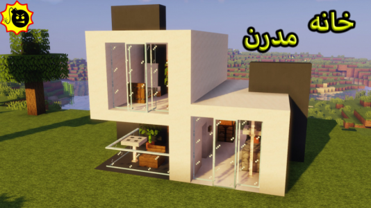  استریم ماینکرفت - ویلسون - فصل ۱ - ساخت خانه مدرن ویلایی اسان