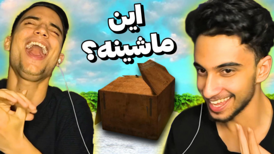  استریم جی‌تی‌ای ۵: چالشی ۳ - مس‌رونال - فصل ۱ - قسمت ۴۹
